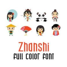 zhanshi full color font