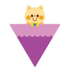 banner garland cat
