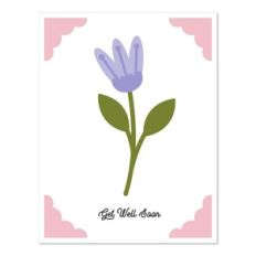 a2 insert card flower get well soon