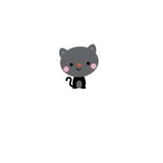 kitten - ghost town