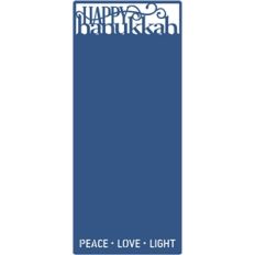 happy hanukkah letter-size card