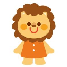 lion in clothes