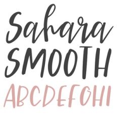 dtc sahara smooth