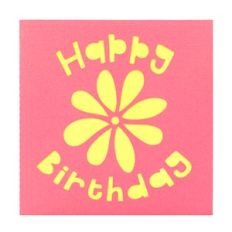 retro daisy birthday card design in pink and yellow with curved Happy Birthday text surrounding a bold flower motif