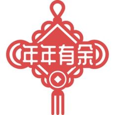 chinese new year