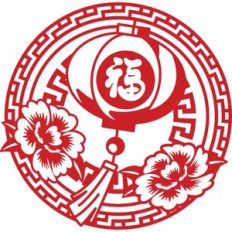 chinese new year