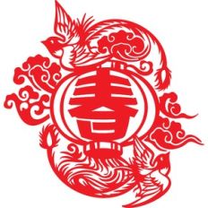 chinese new year