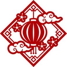 chinese new year
