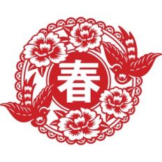 chinese new year