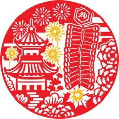 chinese new year