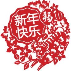 chinese new year