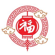 chinese new year