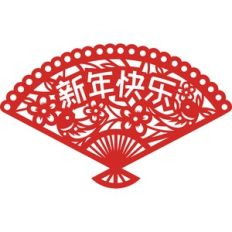 chinese new year