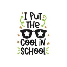 i put the cool in school
