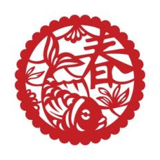 chinese new year