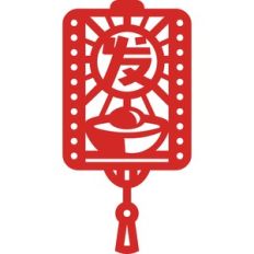 chinese new year