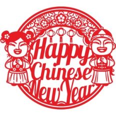 chinese new year