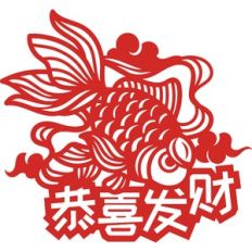chinese new year