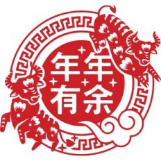 chinese new year