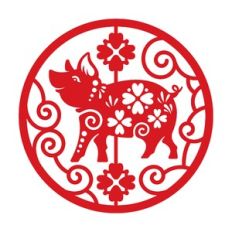 chinese new year