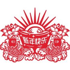 chinese new year