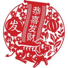 chinese new year
