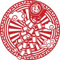 chinese new year