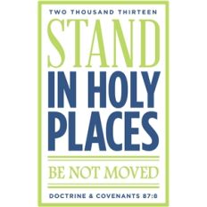 stand in holy places - vinyl quote