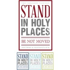 stand in holy places - pandc straight