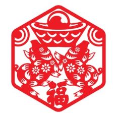 chinese new year