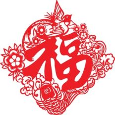 chinese new year