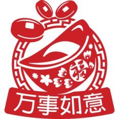 chinese new year