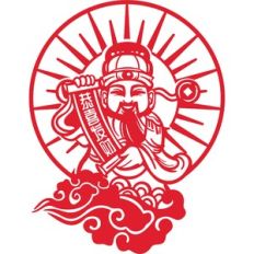 chinese new year