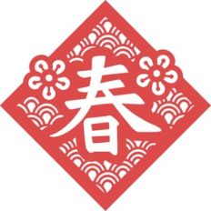 chinese new year