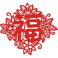chinese new year