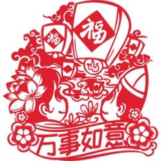 chinese new year