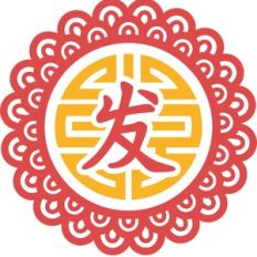 chinese new year