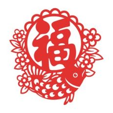 chinese new year
