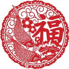 chinese new year
