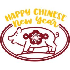 happy chinese new year