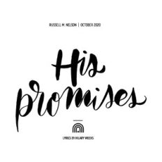 his promises hilary weeks