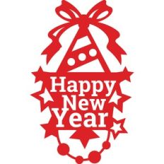 happy new year