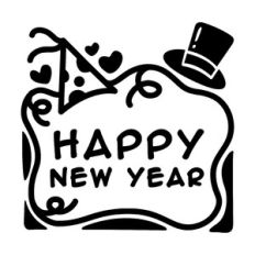 happy new year