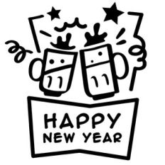 happy new year