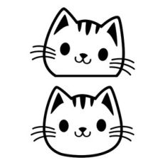 cute cat face