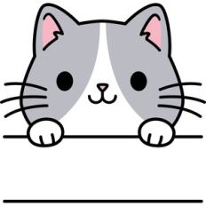 cat name frame