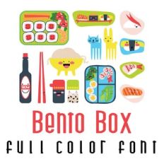 bento box full color font