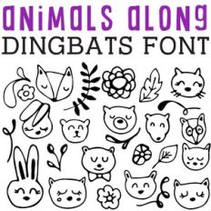 cg animals along dingbats