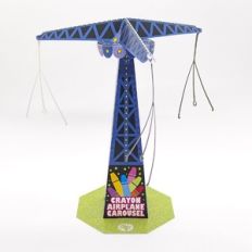 airplane carousel