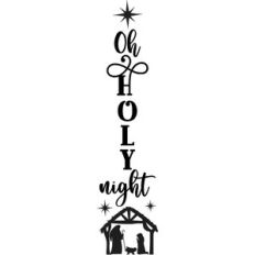 oh holy night vertical design